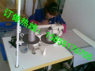 汽車座位套生產廠家,大巴車座位套訂做廠,天水出租車座位套訂做_汽摩配件_世界工廠網中國產品信息庫