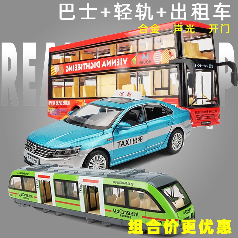 汽車電鍍產品-汽車電鍍產品廠家,品牌,圖片,熱帖