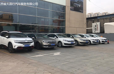 元宵南昌租車大昌行最實惠汽車租賃攻略